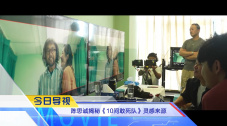 五月天婷婷在线观看高清